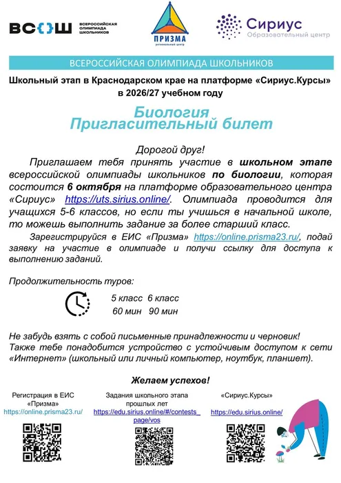 C1c5mP5OHYGr