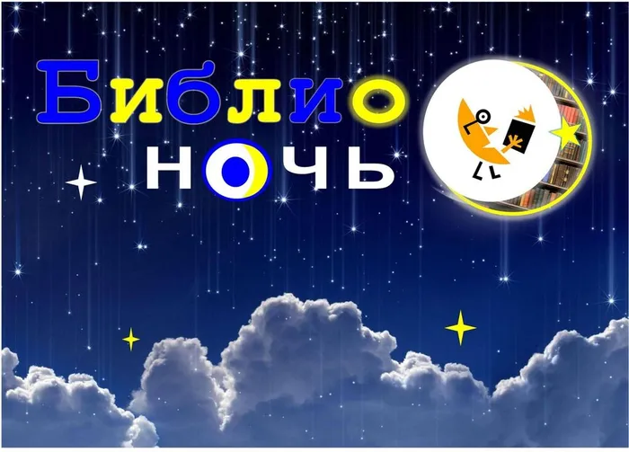 6d90db59-be8a-5fca-937d-879d90c7c1e2